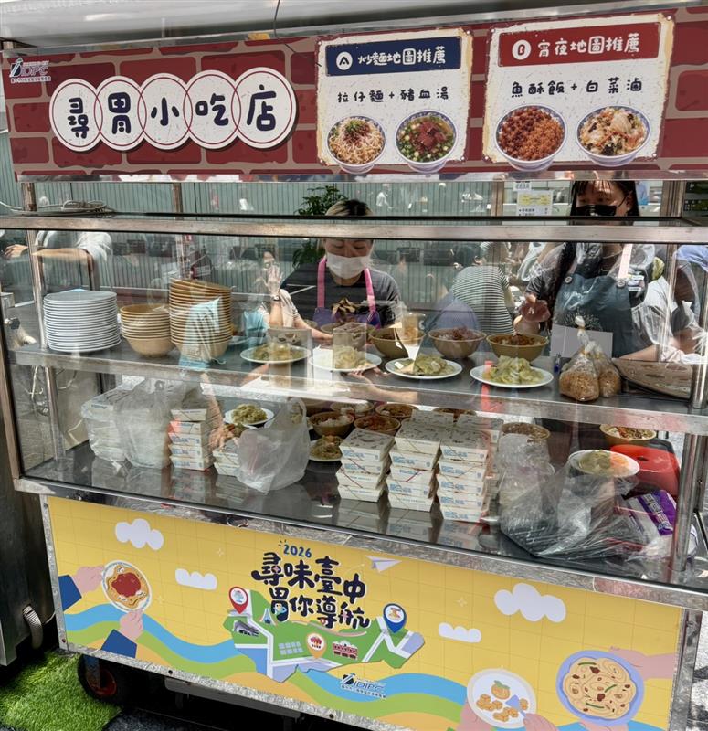 相關圖片
