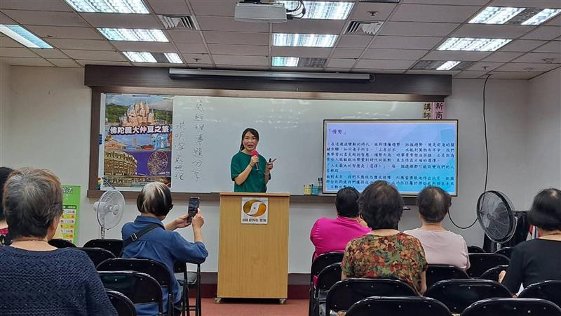 相關圖片