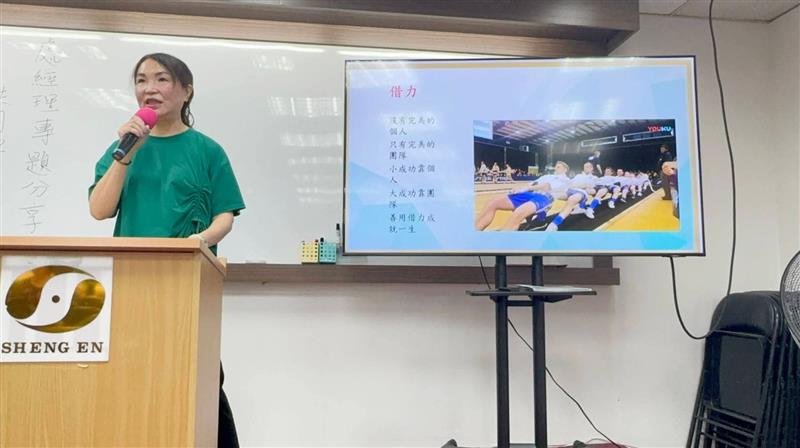相關圖片