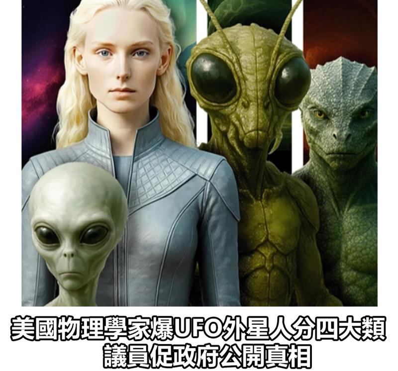 相關圖片