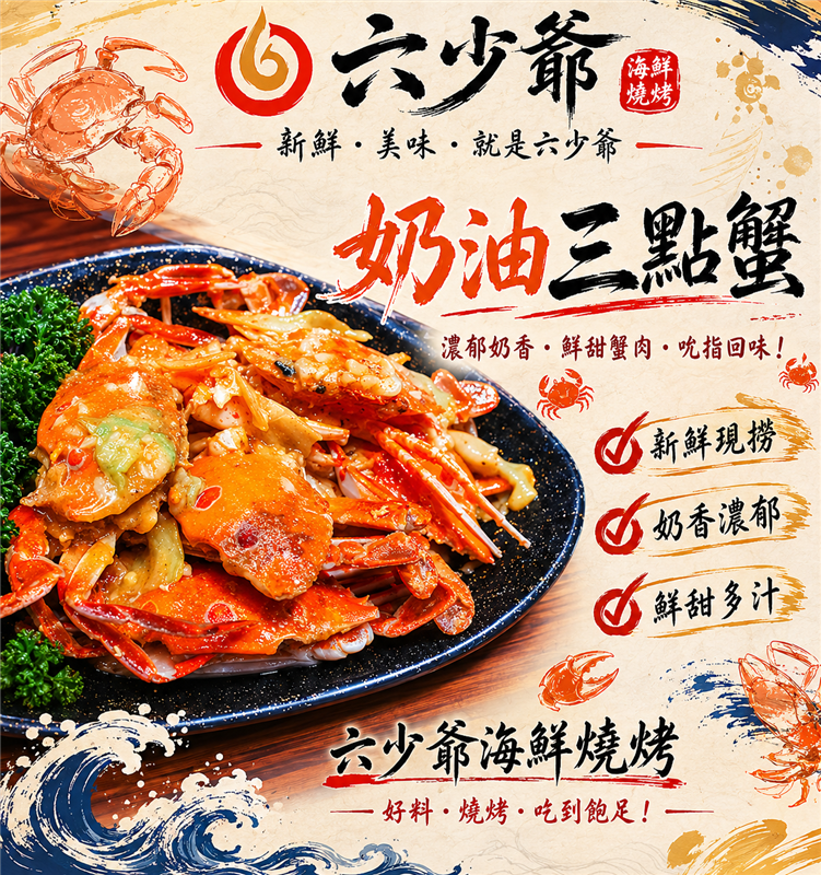 相關圖片