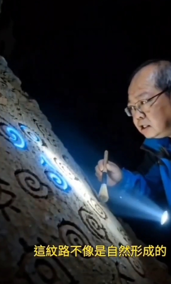 相關圖片