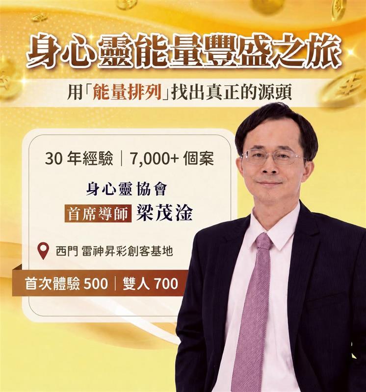 相關圖片
