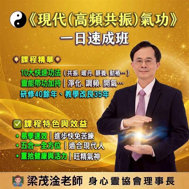 相關圖片