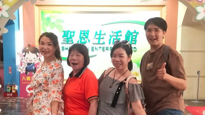 當自己一心深耕、專注當下時，似乎美好自會緩緩走來。餘生漫漫，不必慌張，不必浮躁。以筆墨觀心，以覺察修身，穩步前行。時間不語，却會贈予所有用心之人最好的答案。（西湖渡假村一日遊）