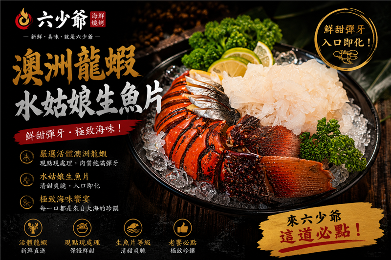 相關圖片