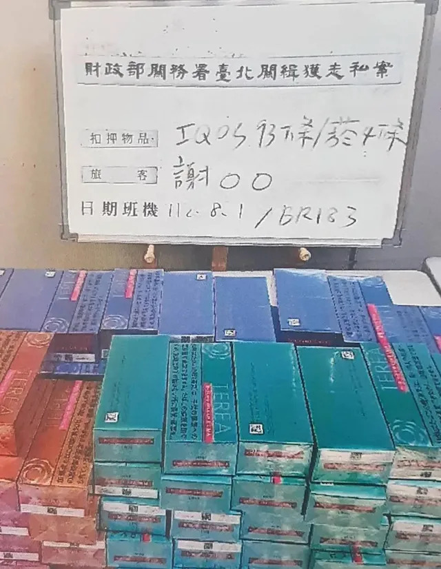 相關圖片