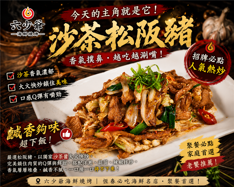 相關圖片