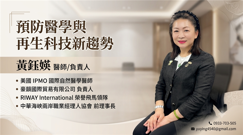 相關圖片