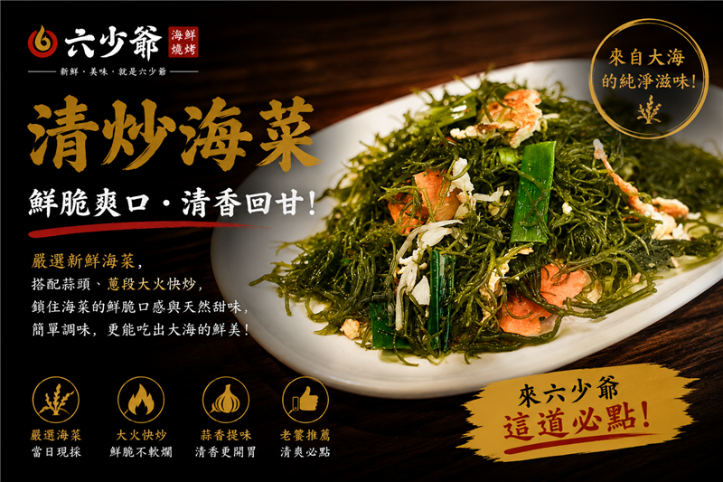 相關圖片