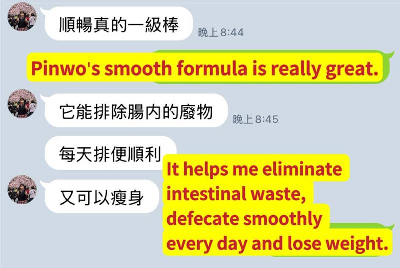 相關圖片