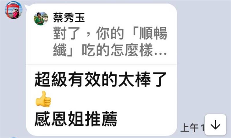 相關圖片