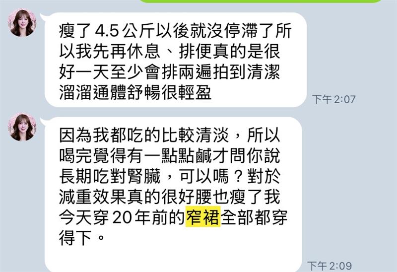 相關圖片