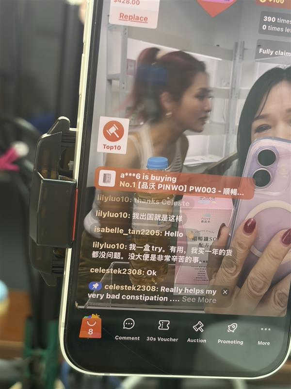 相關圖片