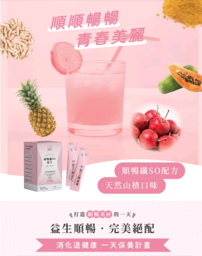 相關圖片