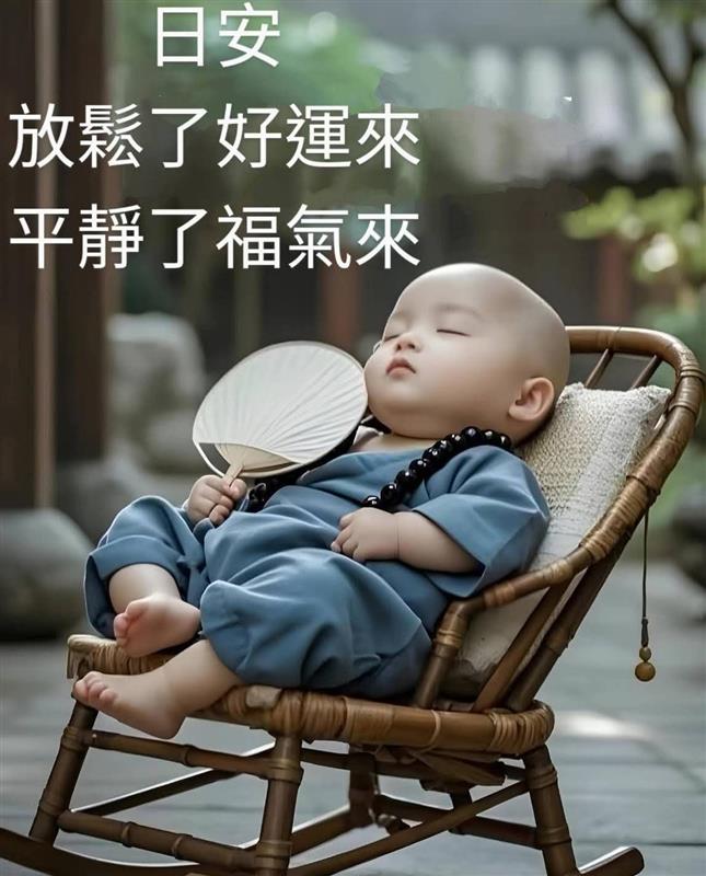 相關圖片