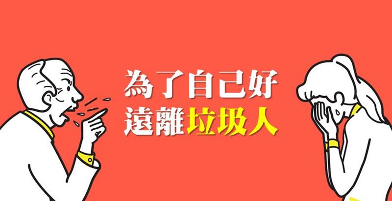 相關圖片