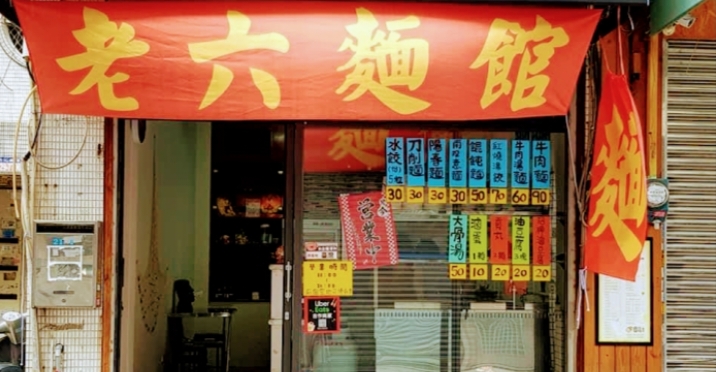 相關圖片