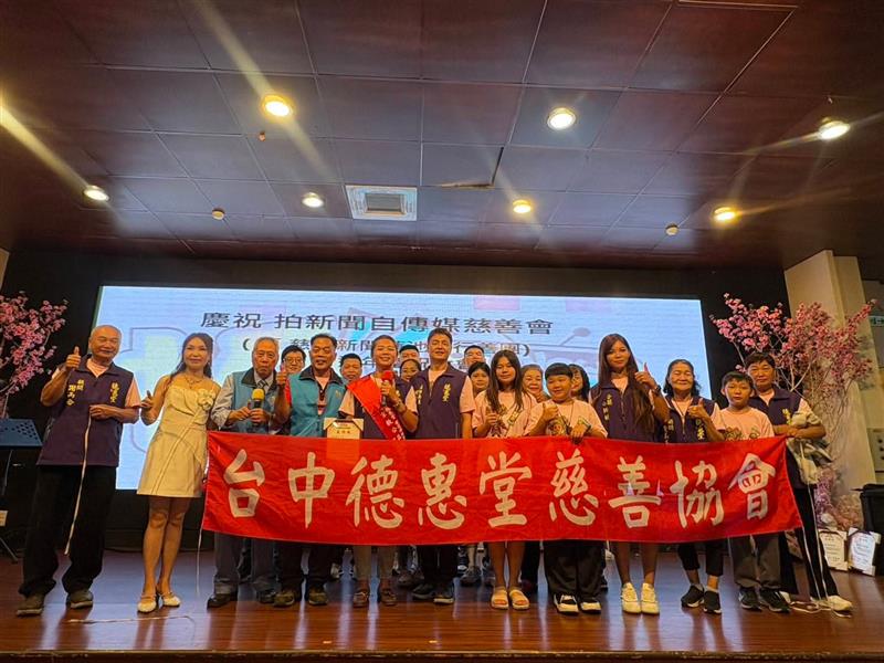 相關圖片
