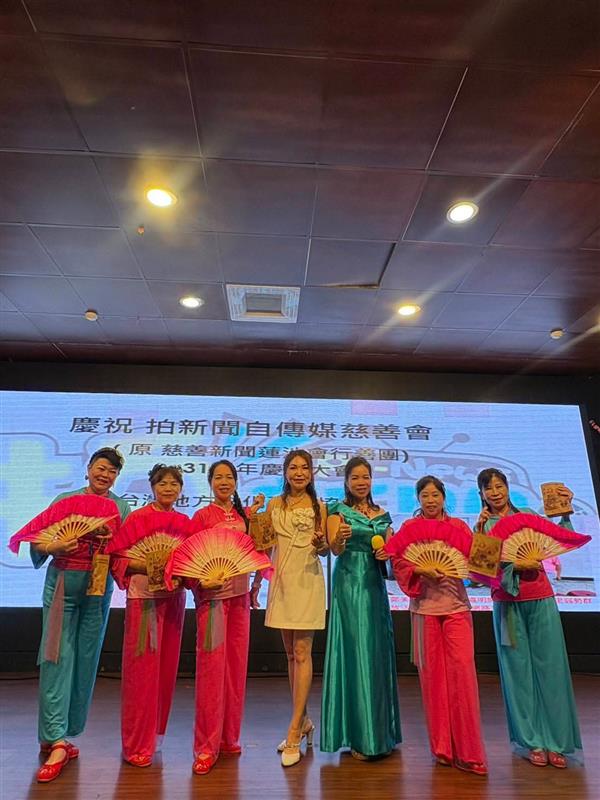 相關圖片