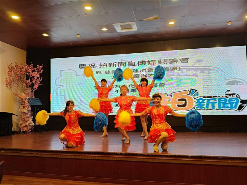 相關圖片