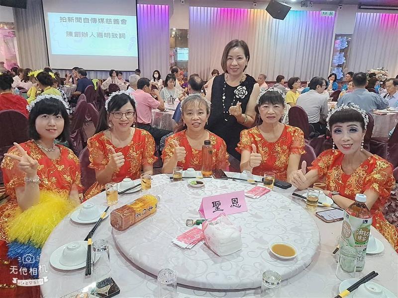 相關圖片