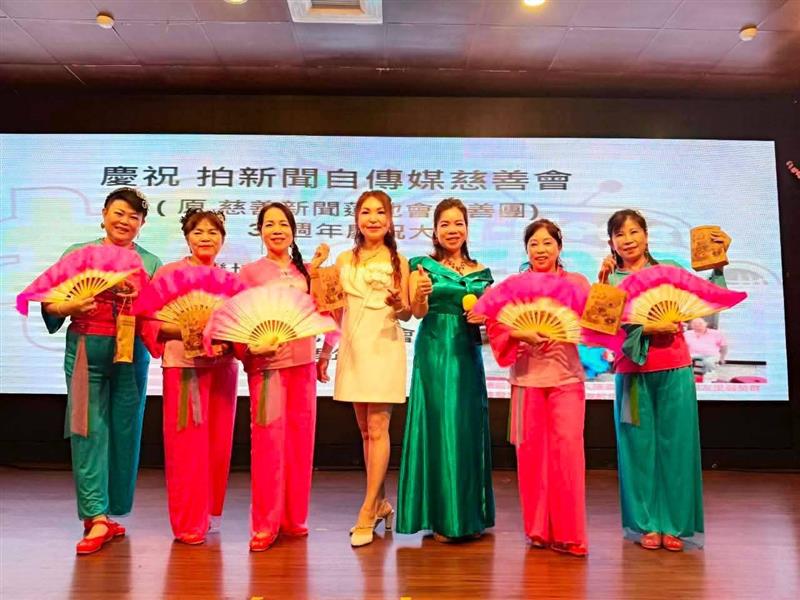 相關圖片