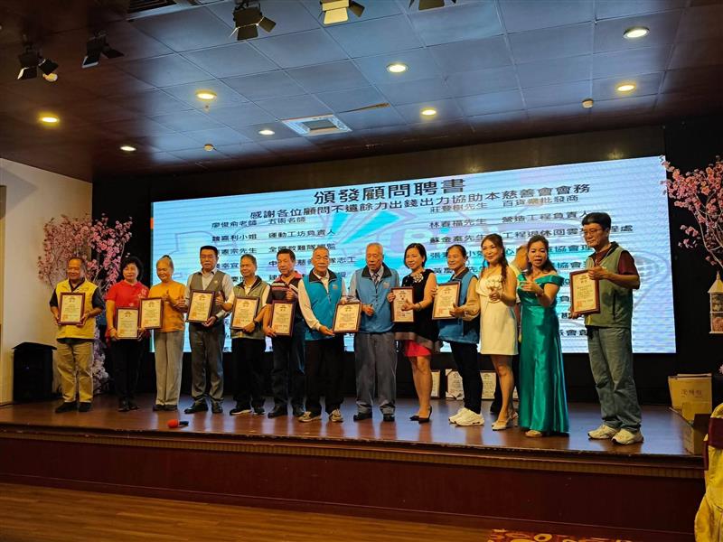 相關圖片