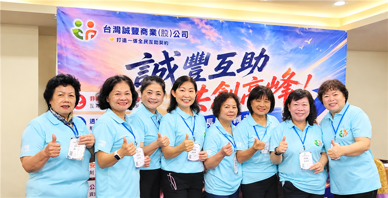 相關圖片