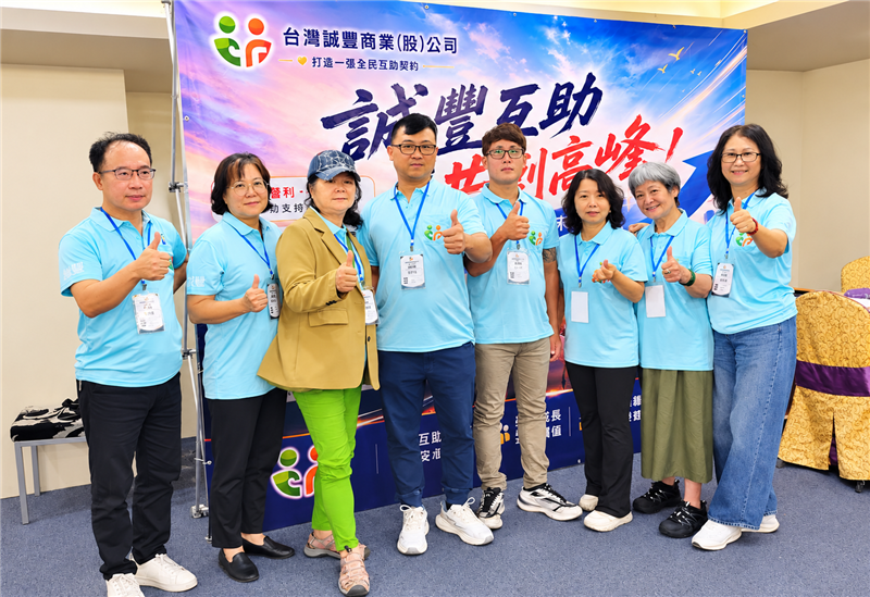 相關圖片