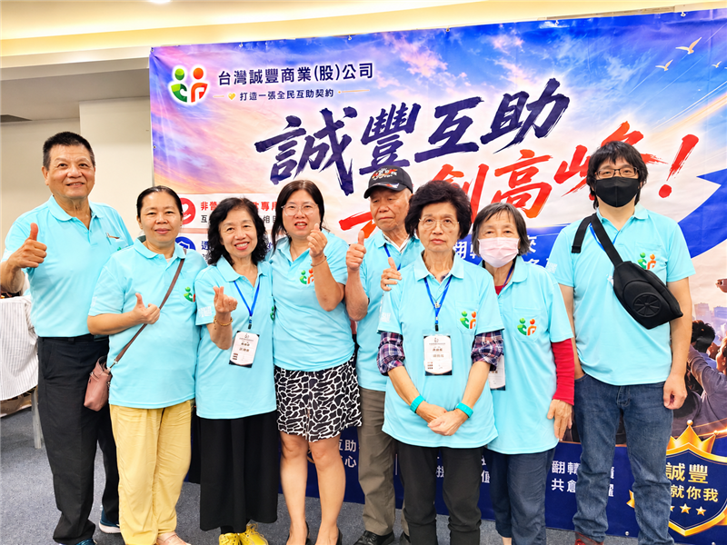 相關圖片