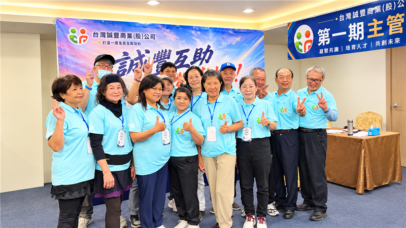 相關圖片