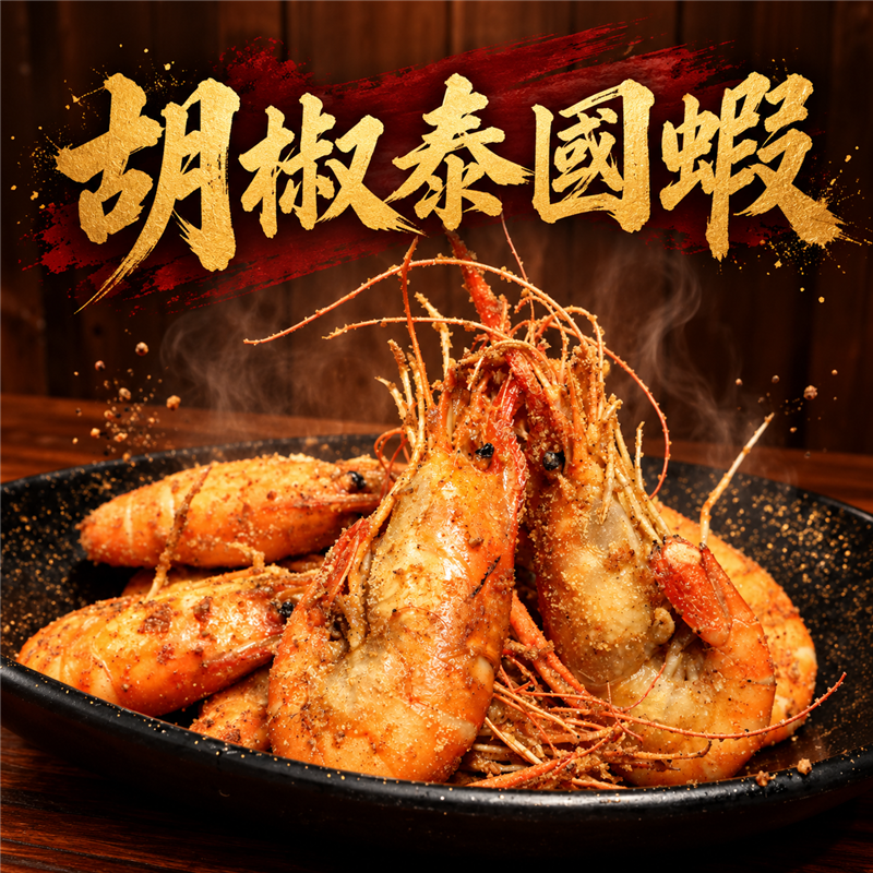 相關圖片
