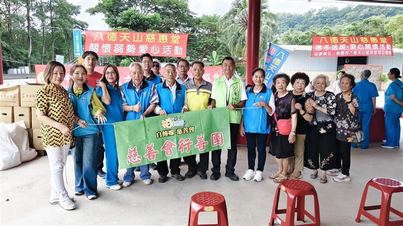 相關圖片