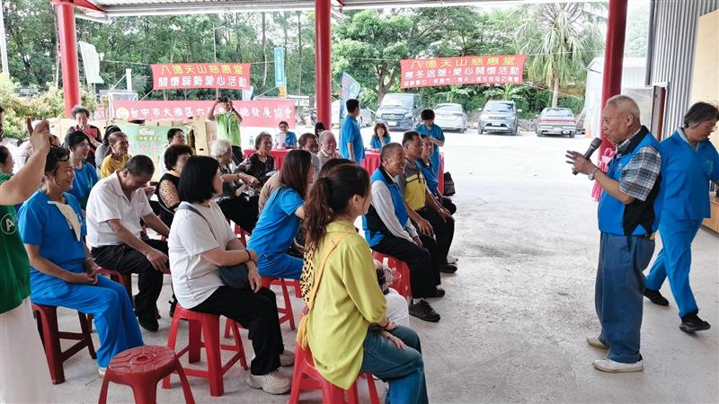 相關圖片