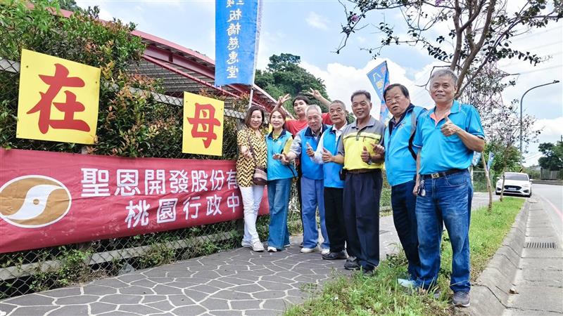 相關圖片