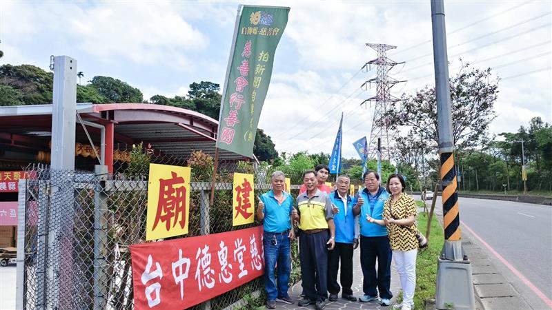 相關圖片