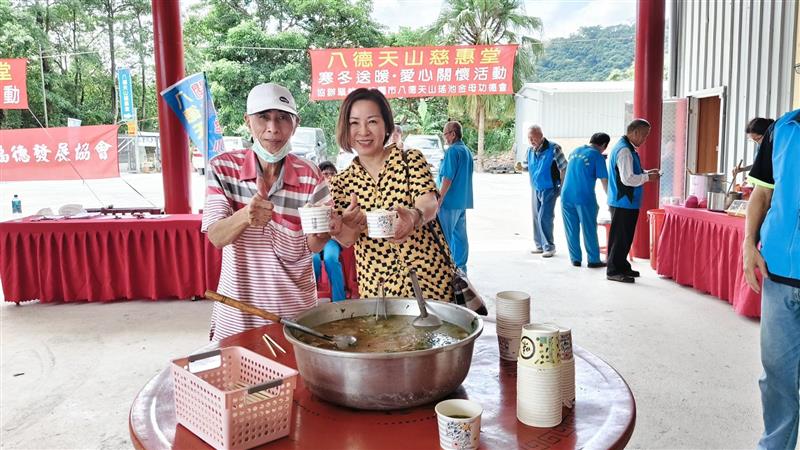 相關圖片