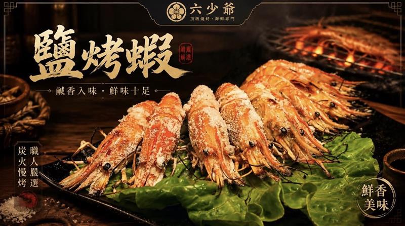 相關圖片
