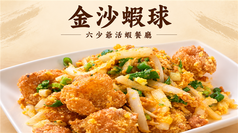 相關圖片