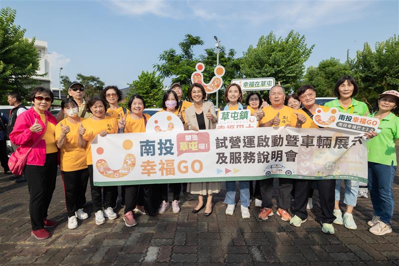 相關圖片