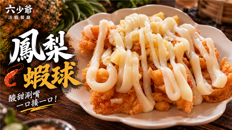 相關圖片