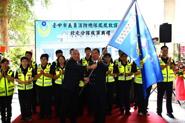 相關圖片