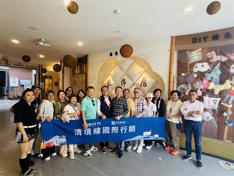 相關圖片