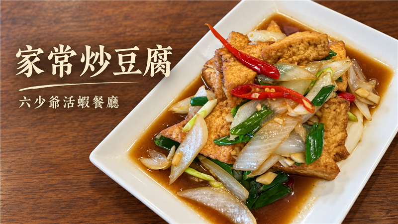 相關圖片