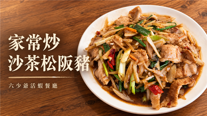 相關圖片
