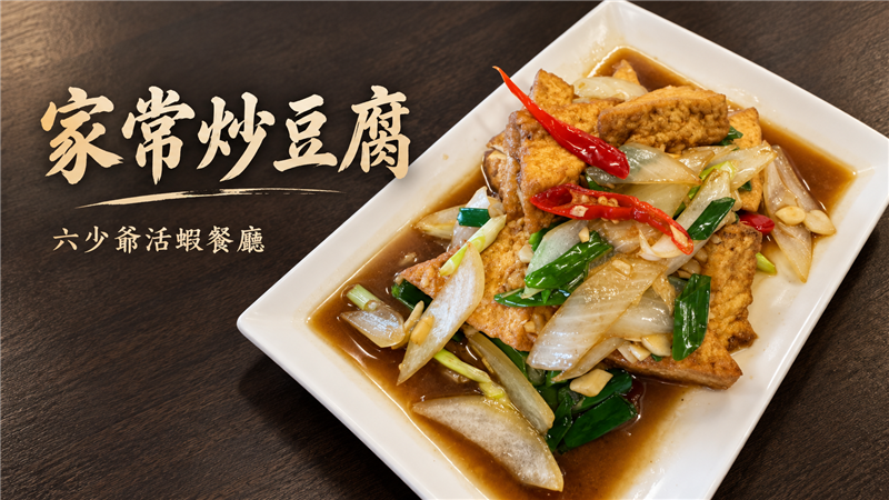 相關圖片