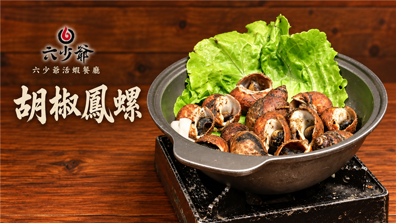 相關圖片
