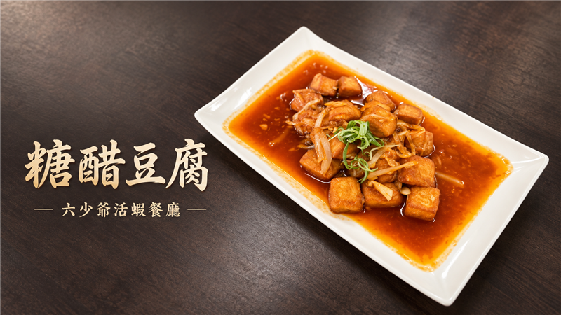 相關圖片