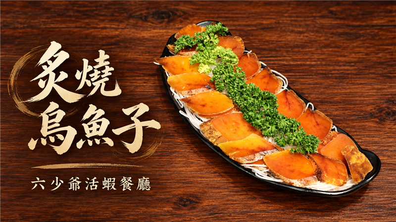 相關圖片